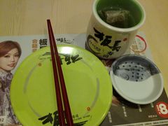 23062012705-板长寿司(海港城店)