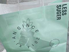 -野上麦田(中贸广场店)