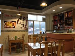 大堂-百里川私房菜(丰登北路店)