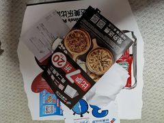 -达美乐比萨(双安店)