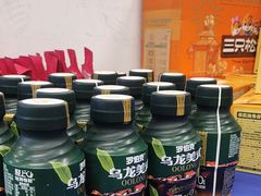 -超鹿运动(达信大厦店)