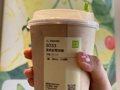 -奈雪的茶(金地广场店)