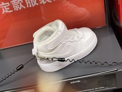 -王府井奥莱临潼小镇(临潼店)