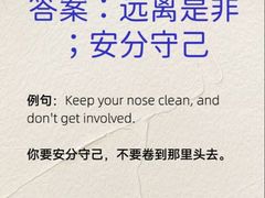 -瑞思英语·少儿英语启蒙(和平·国际商场示范校区)