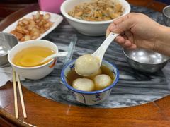 -智香甜品店