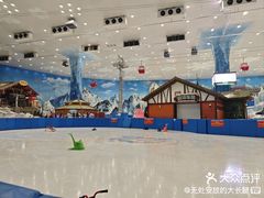 -湘江欢乐城欢乐雪域