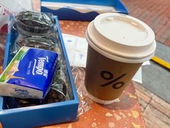 -% Arabica阿拉比卡咖啡(武汉天地店)