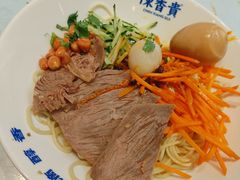 -陳香貴·兰州牛肉面(广州花城汇店)