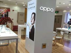 -OPPO手机专卖店(永安百货店)