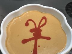-羊大爷涮肉(亮马桥店)
