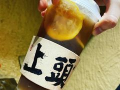 -盟重烧烤(高正街店)