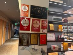 -荷风细雨·中国茶宴(世纪大道店)