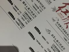 -茶颜悦色(岳麓山顶店)