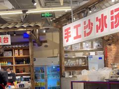 大堂-五里关火锅(牛市口店)