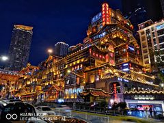 -扬子岛酒店(重庆洪崖洞解放碑店)