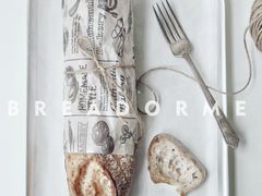 -面包与我Bread Or Me(长城汇店)