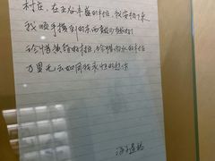 -海子诗歌陈列馆