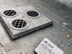 -黄埔古港