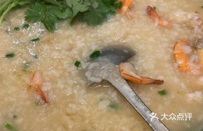 Seafood Scallops Porridge