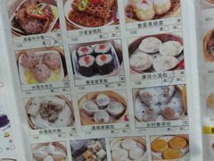 -阳春市花园酒店