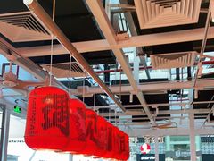 大堂-遇见小面(广州南站店)