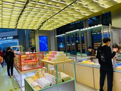 -好利来(建邺吾悦广场Lab主题店)