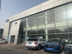 -北京亚奥福瑞福特4S店(北苑家园店)