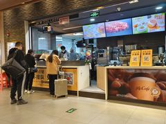 -麦当劳(郑州东高铁站店)