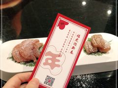 -阿庄新豫菜(通泰路店)
