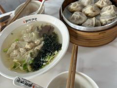 -百年尹氏汤包(湖南路狮子桥店)