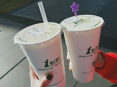 四季春玛奇朵-1点点(银座和谐广场店)
