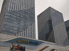 -万达广场(大明宫店)