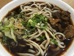 -新月斋(豆瓣胡同店)
