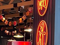 -潮界(LU·ONE凯德晶萃广场店)