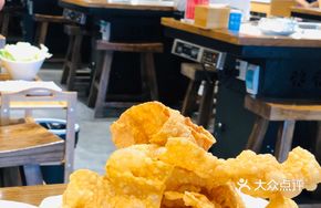 Crispy Fried Bean Noodles