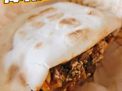 -长安后宰门水盆羊肉(新都心店)