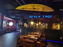 -大渝火锅(苏州西城永捷店)