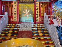 -龙塔