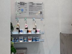 -Something For(中洲湾店)
