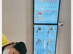 -吉品合酥脆烤饼(太平洋森活天地店)
