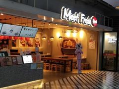 门面-鲜芋仙(国和店)