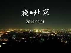 -鬼笑石后山停车场