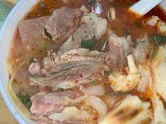 -宋老三苏肉羊肉汤老店