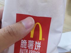 -麦当劳(花城大道华穗路店)