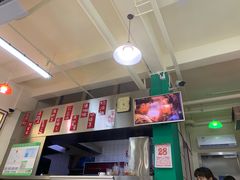 -華歡冰室-WahFoon(吉大店)