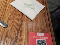 -玛格萝妮(汇智国际商业中心店)