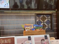 -茶理宜世(广州南站（站内）3楼B17检票口店)