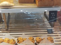 -小嘟来烘焙店
