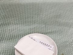 -香港富临皇宫(五月花商业广场店)