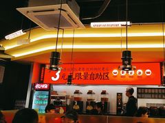 -师烤·豆花烤鱼(广州荔湾扬韬广场店)